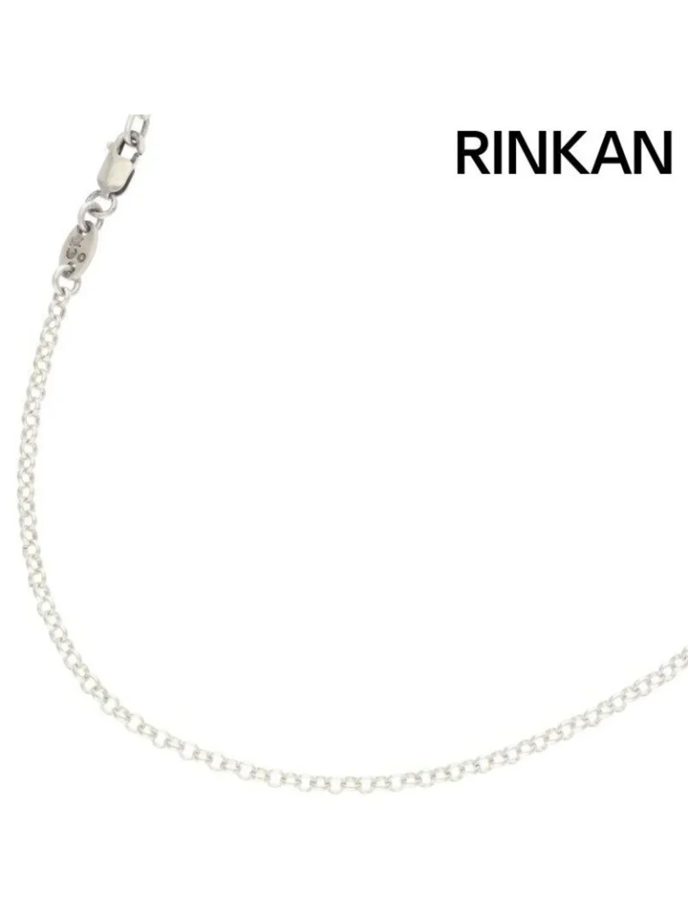 Chrome Hearts Neckchain Roll Chain Silver Necklace